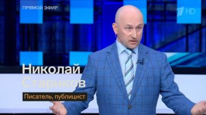 Россия и Китай хотят вернуть значимость ООН и восстановить миропорядок