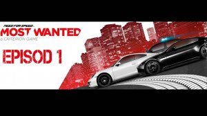Прохождение игры - Need for Speed - Most Wanted (без комментариев)