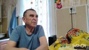 История села Сладково. Встреча с Городовым П. В. Часть 2