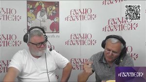 Кирилл Никифоров и Александр Дудка