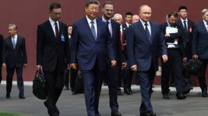Путин и Си Цзиньпин прогулялись по резиденции "Чжуннаньхай" после переговоров