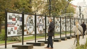 Выставка «Два юбилея – одна судьба»