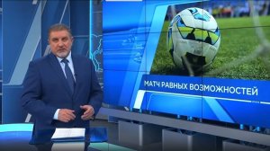 МРВ 2024 Телеканал Енисей