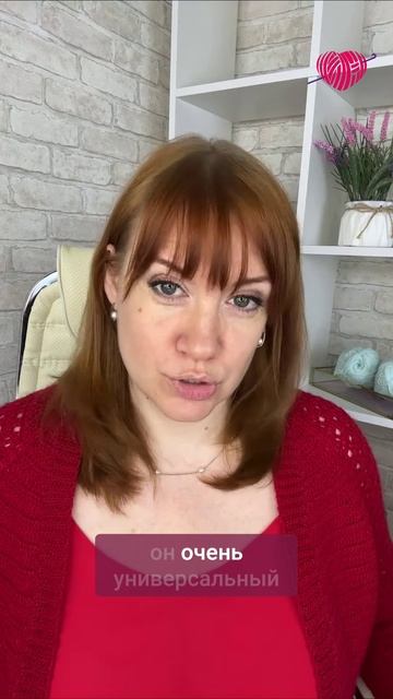 Секрет удобного рукава: реглан #вязаниекрючком #школавязания #иринаневзорова #вязание смотреть онлайн