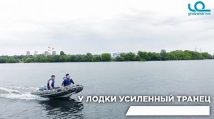 Тест-драйв лодки РИБ Тритон 340