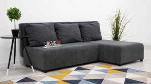Кит 1 диван угловой серый (угол. универс.)