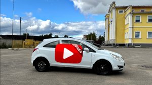 Обзор CORSA 🔥