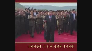 Лидер Северной Кореи Ким Чен Ын отправляется в Китай, 2 сентября 2025 года