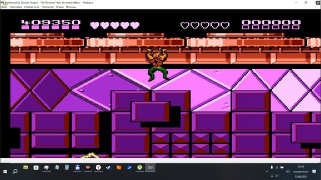 nestopia 2025.08.03 - 15.12.07.04