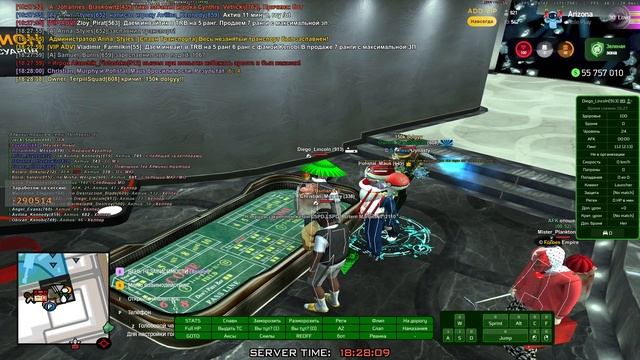 2025-09-02 18-26-58 смотреть онлайн