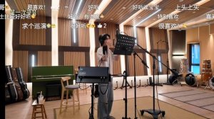 Чжан Синьчэн, работа над песней "Шекспир глупее"