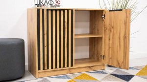 Laos (Bali Lux) D2 Комод Дуб вотан/чёрный (Польша)