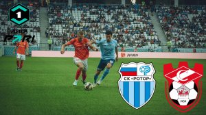 Хит парад роскошных голов. ФНЛ Ротор Волгоград -Спартак Кострома. 1-2