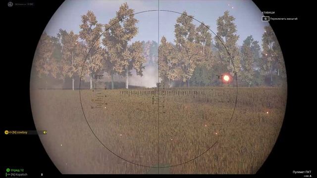 С4