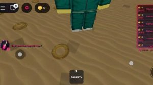 игра в кальмара