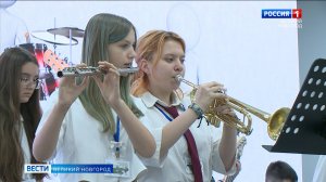 ГТРК СЛАВИЯ Вести Великий Новгород 02.09.25