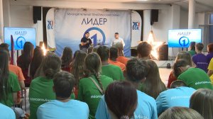 В Анапе подвели итоги муниципальной смены "Лидер"