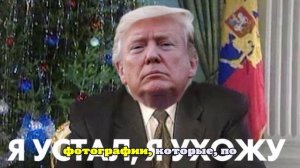 В США закрыли дороги к президентской больнице перед обращением Трампа