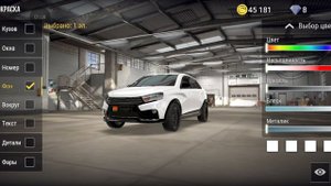 Как сделать чёрный номер в madout 2