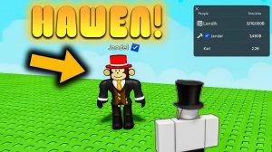 ГРОВ А ГАРДЕН😍КАК ЗАЙТИ НА СЕРВЕР К ДЖЕНДЕЛУ В Grow a Garden в Роблокс! Джендел в вырасти сад