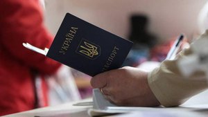 СМИ сообщили о въезде в 2025 году в Россию более 16 тыс. граждан Украины