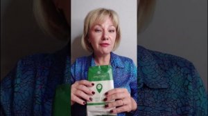 👜 Что вы каждый день носите в сумке помимо телефона и ключей? ❄ Сибирское Здоровье #sw #осень