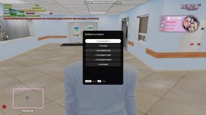 gta_sa 2025-09-02 13-26-25-108