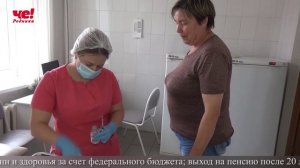 Две четверти часа 29 августа 2025