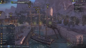 World of Sea Battle. Мы помянем это ветер, если мы придем домой...