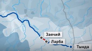 РЖД открыли движение на двух перегонах БАМа в Амурской области