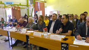 10 ленчан вошли в кадровый резерв района по итогам конкурса «Время возможностей»