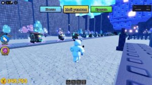 открытие яиц 2 (меньше чем прошлое, зато результаты дороже)