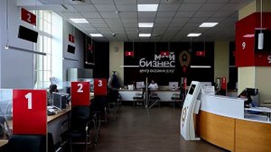 Тверская область получит федеральные средства на обеспечение работы центра -Мой бизнес-
