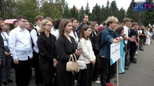 День знаний в университете