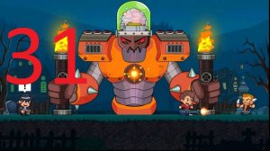 #31 Street Fighting ( Уличные бои) прохождение