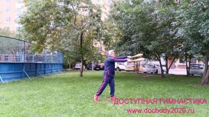 Разминка с атлетическими булавами весом 1.0 кг (10)