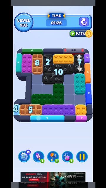 color block 932 смотреть онлайн