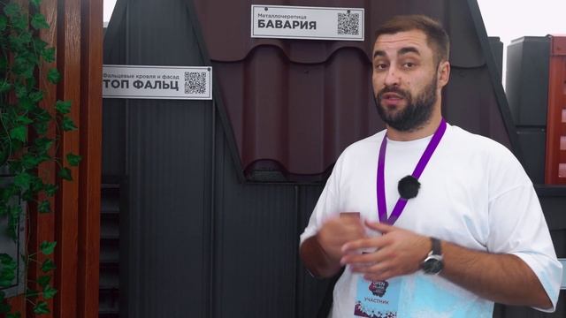 🔹 Загляните в будущее загородного строительства!