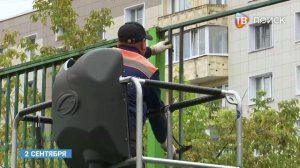 Ремонт спортивной площадки