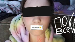 Я возможно навсегда уйду 😭