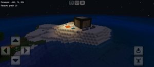 играю в Майнкрафт