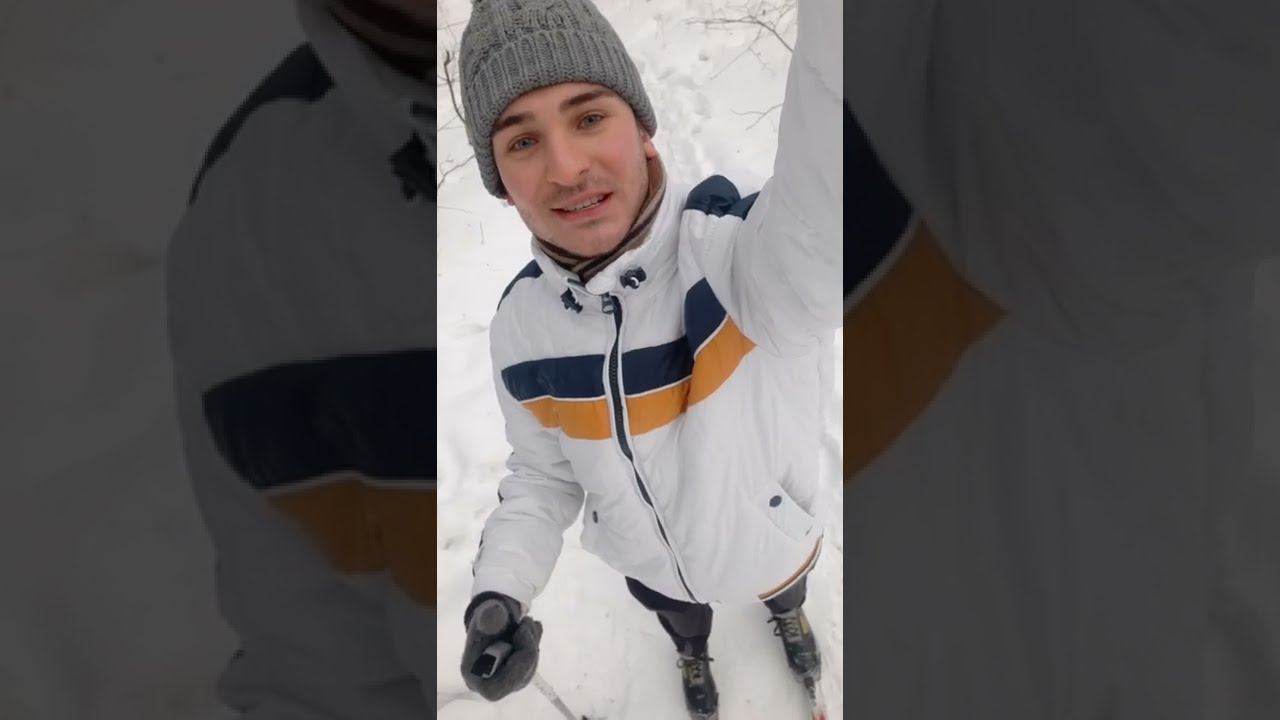 Самореализация уровень 2  Мастер