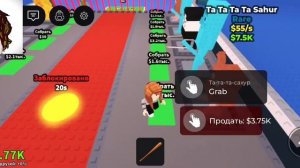 открой 😭мне базу👻и😖верни🥶б-р👧🏼б-р😷патамима🩶