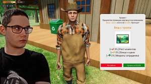 БОРАНЫ И В ЖИЗНИ ЕСТЬ #3