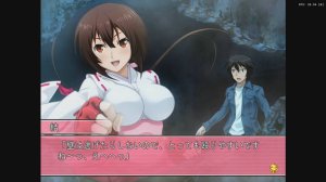 セキレイ ～未来からのおくりもの～ | Sekirei ~Mirai kara no Okurimono~ [PS2] 02/03