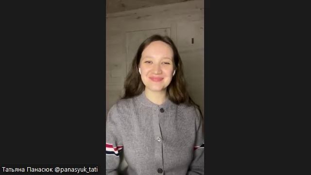 Как принимать сложные решения без страха