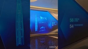 Смотровая площадка Лахта Центра Санкт-Петербург