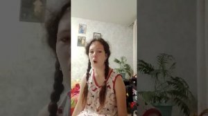 музыка