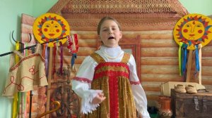 «Катюша»