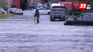 Рекорды непогоды: в Череповце продолжают устранять последствия циклона «Первое сентября»